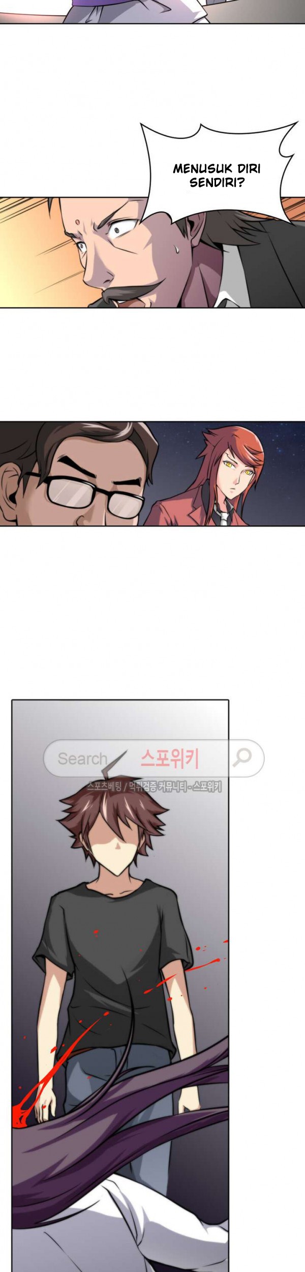 God at Random Chapter 16 Gambar 18