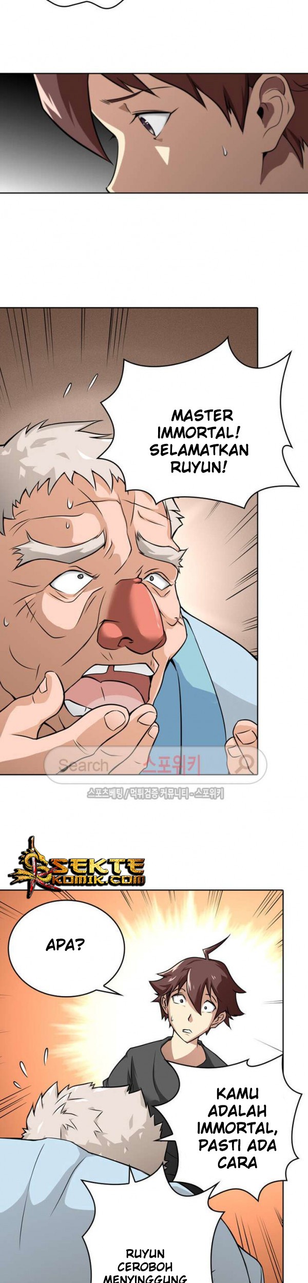 God at Random Chapter 16 Gambar 26