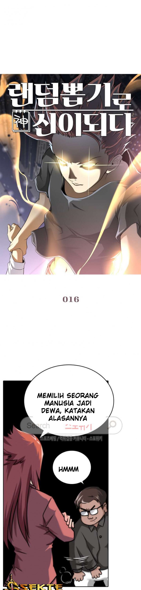 Baca Manhua God at Random Chapter 16 Gambar 2