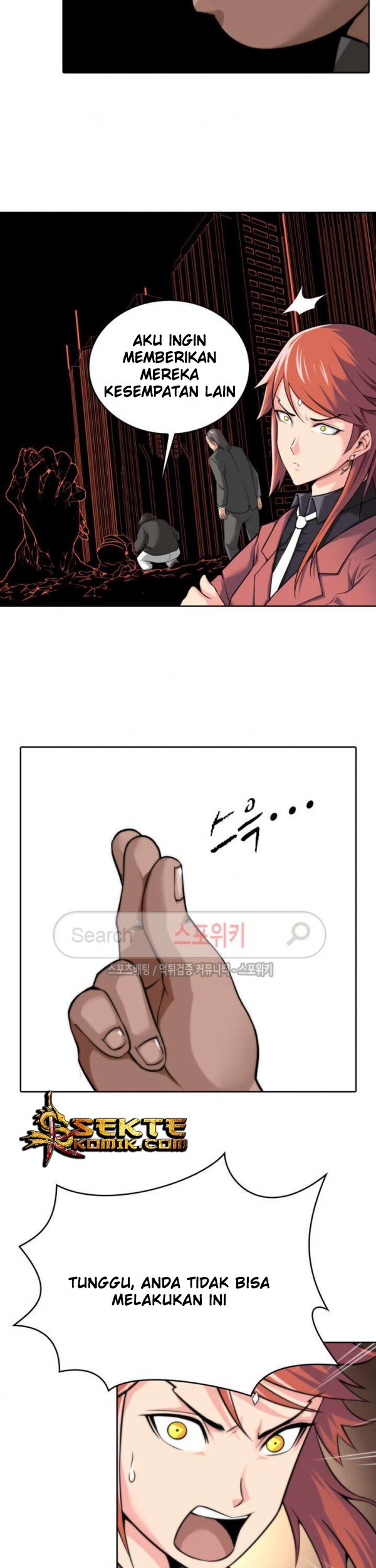 God at Random Chapter 16 Gambar 6