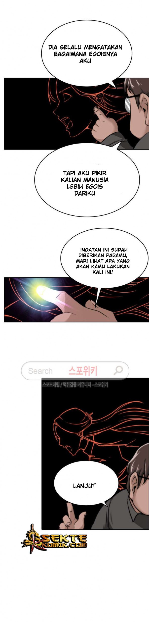 God at Random Chapter 16 Gambar 10