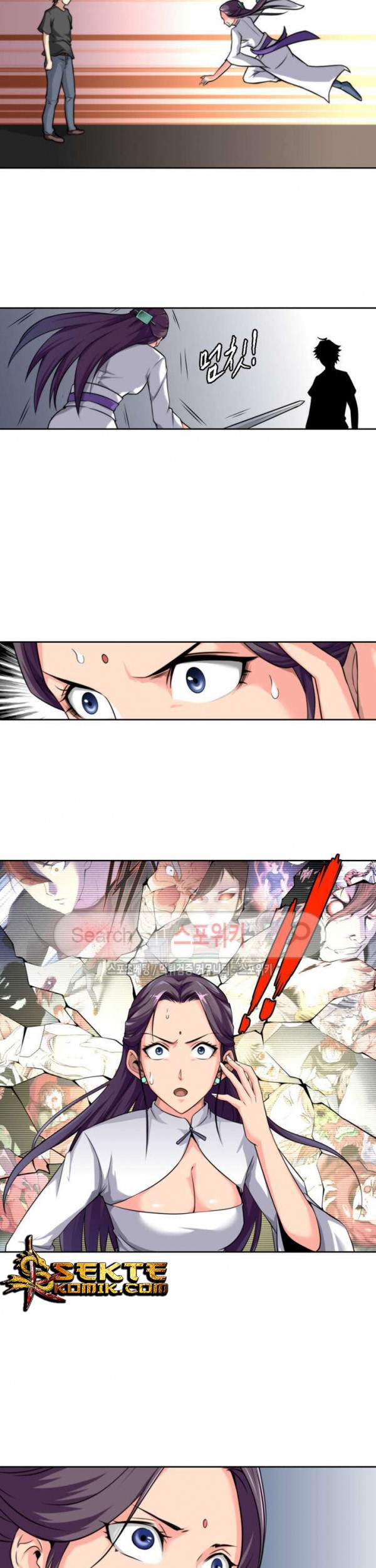God at Random Chapter 16 Gambar 12