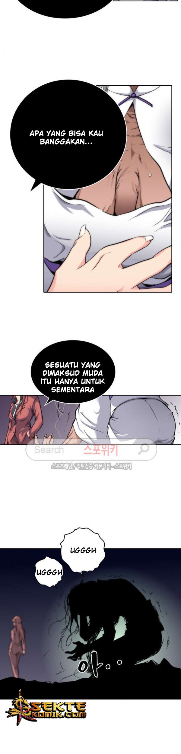 God at Random Chapter 15 Gambar 18