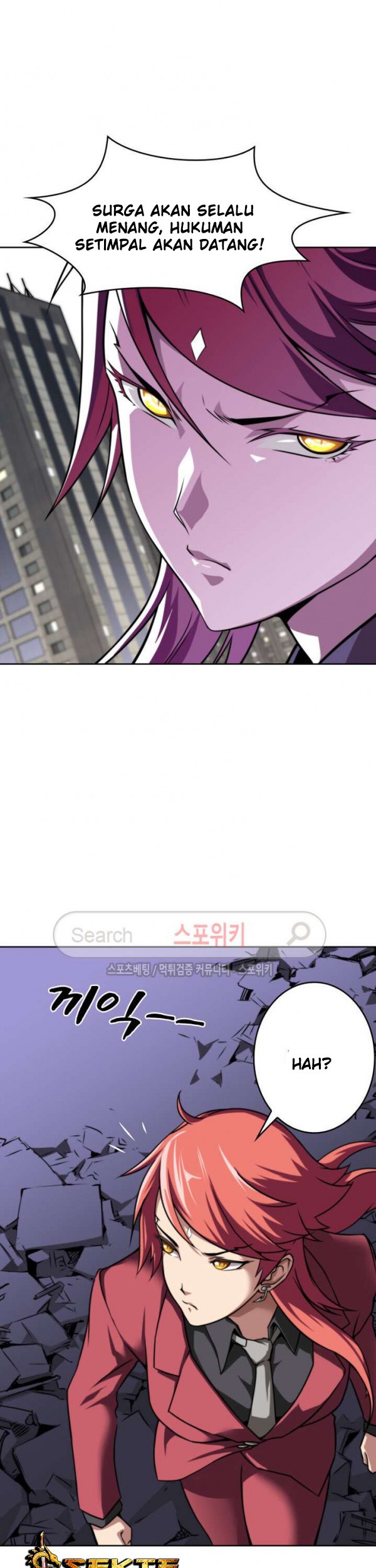 God at Random Chapter 15 Gambar 22