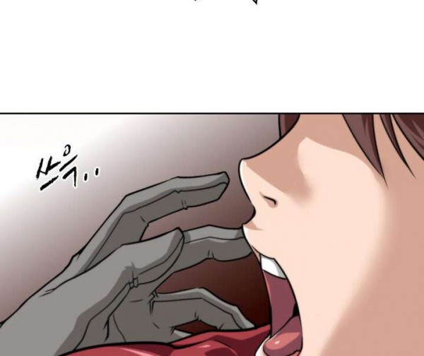 God at Random Chapter 15 Gambar 29