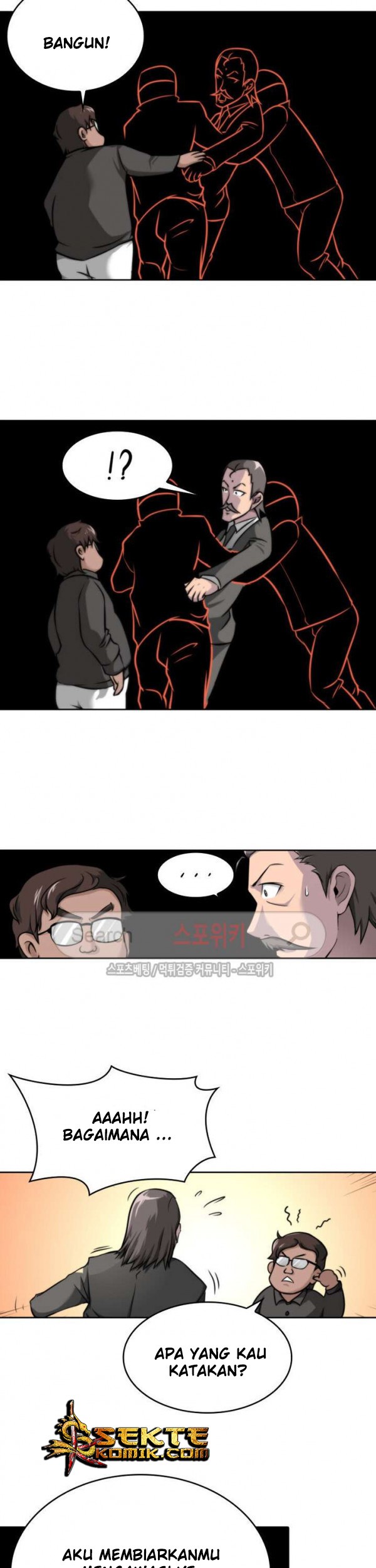 God at Random Chapter 15 Gambar 34