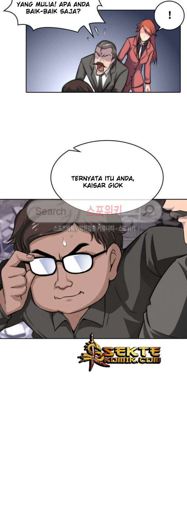 God at Random Chapter 15 Gambar 38