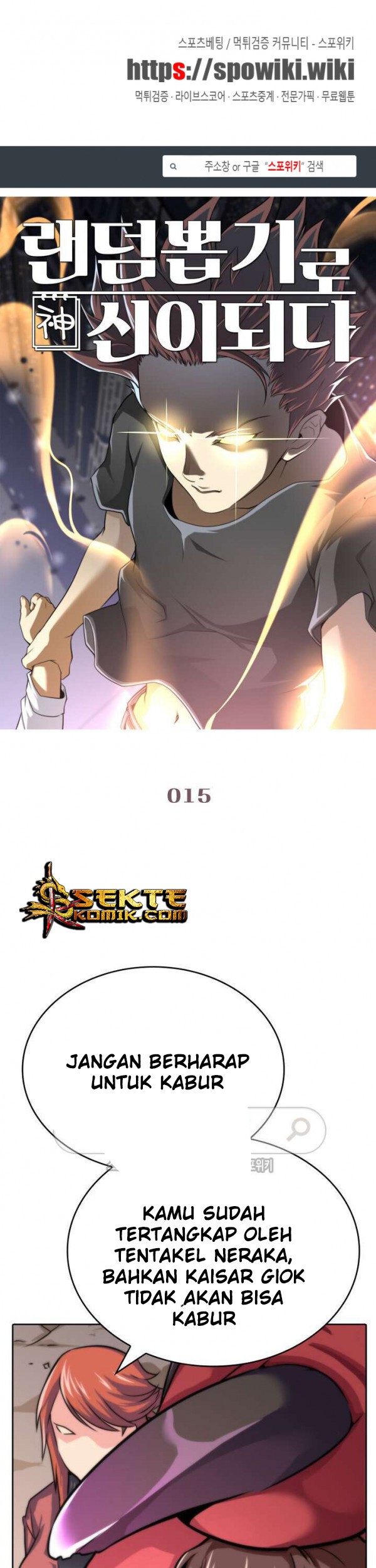 Baca Manhua God at Random Chapter 15 Gambar 2