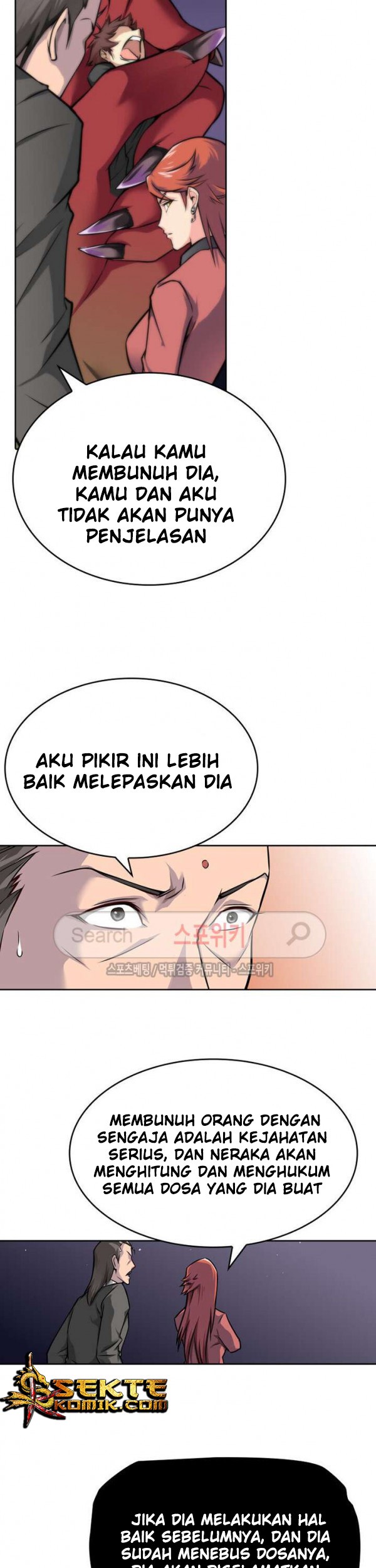 God at Random Chapter 15 Gambar 10