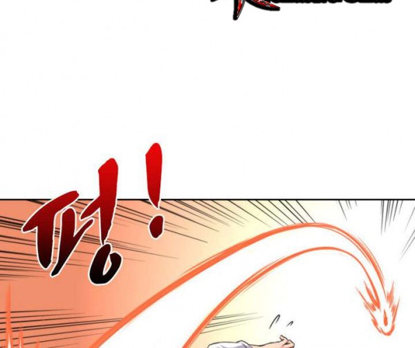God at Random Chapter 14 Gambar 21