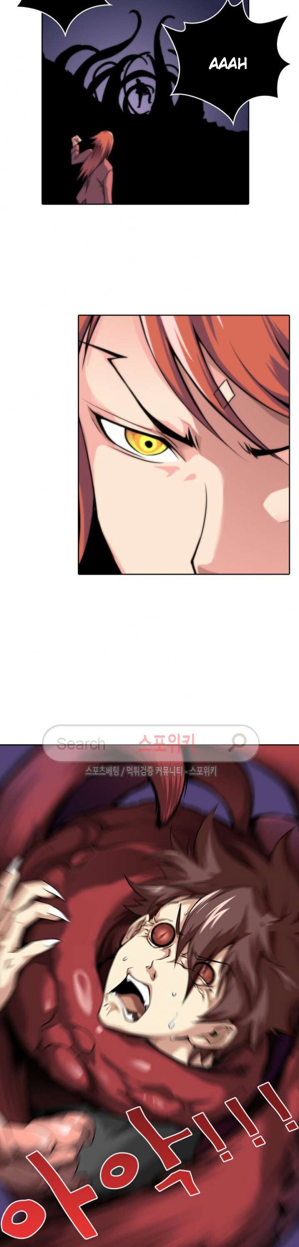 God at Random Chapter 14 Gambar 38