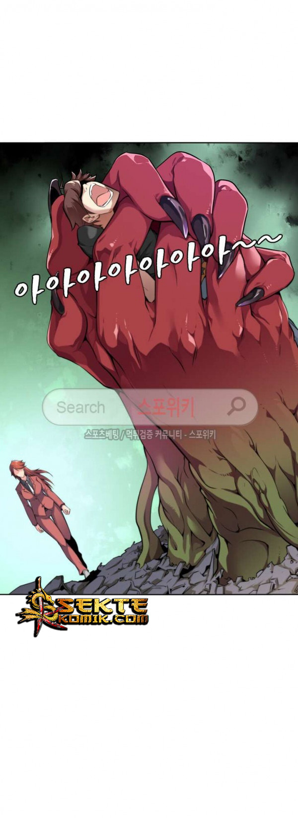 God at Random Chapter 14 Gambar 40