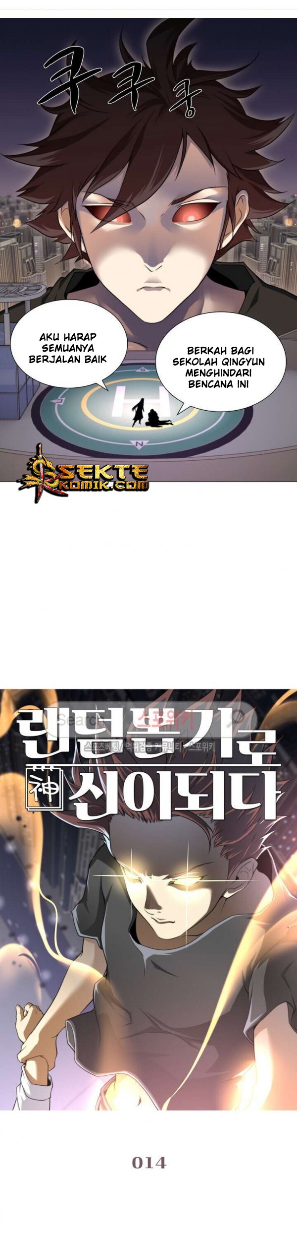 Baca Manhua God at Random Chapter 14 Gambar 2