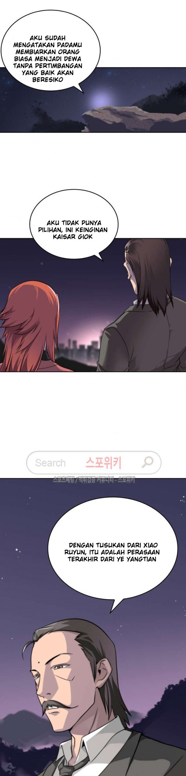 God at Random Chapter 14 Gambar 8