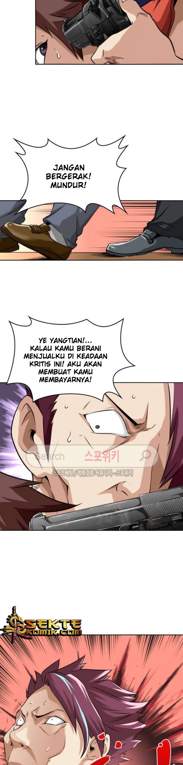 God at Random Chapter 11 Gambar 24