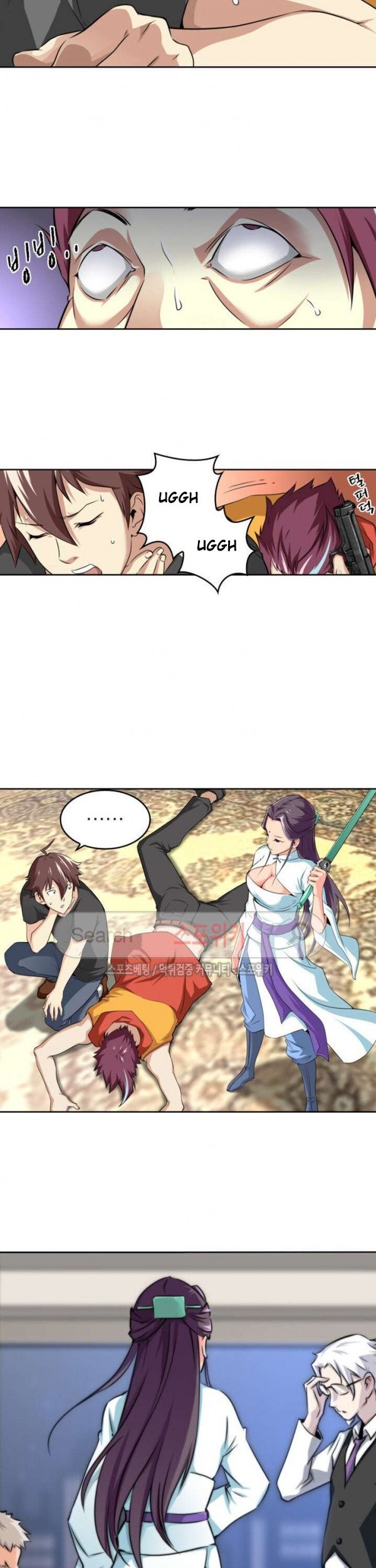 God at Random Chapter 11 Gambar 26