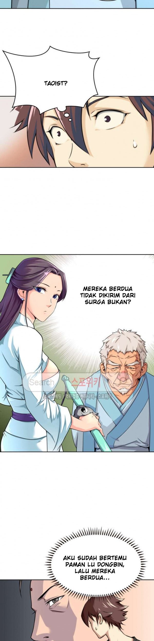 God at Random Chapter 11 Gambar 30