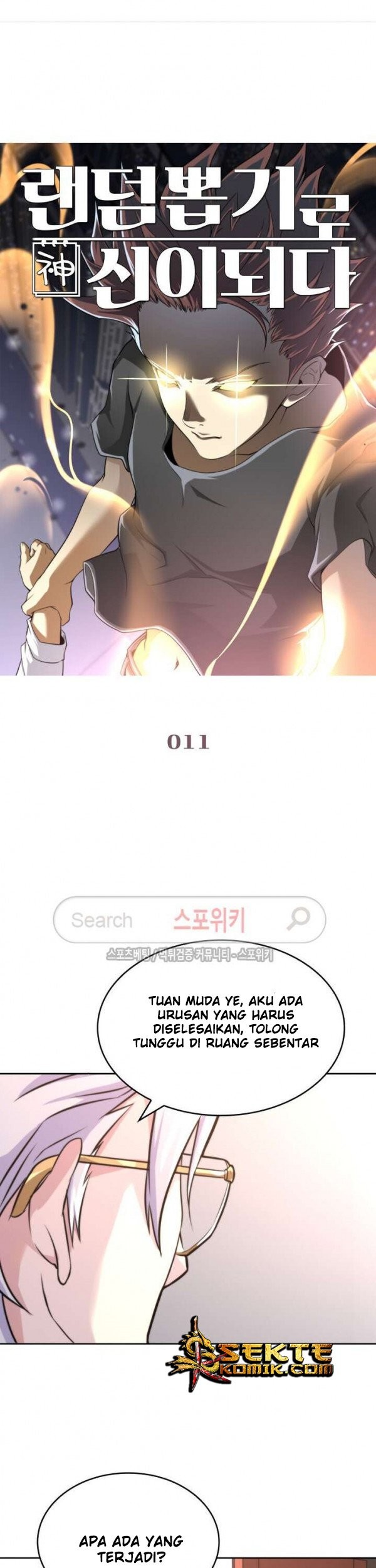 Baca Manhua God at Random Chapter 11 Gambar 2