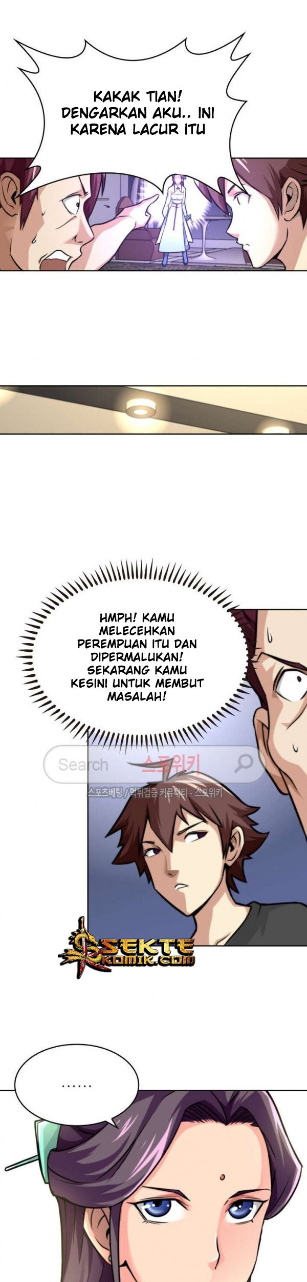 God at Random Chapter 11 Gambar 4