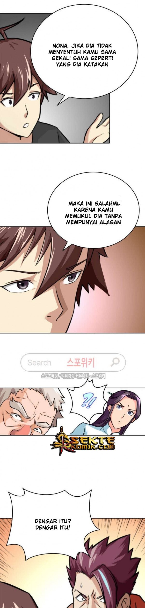 God at Random Chapter 11 Gambar 6
