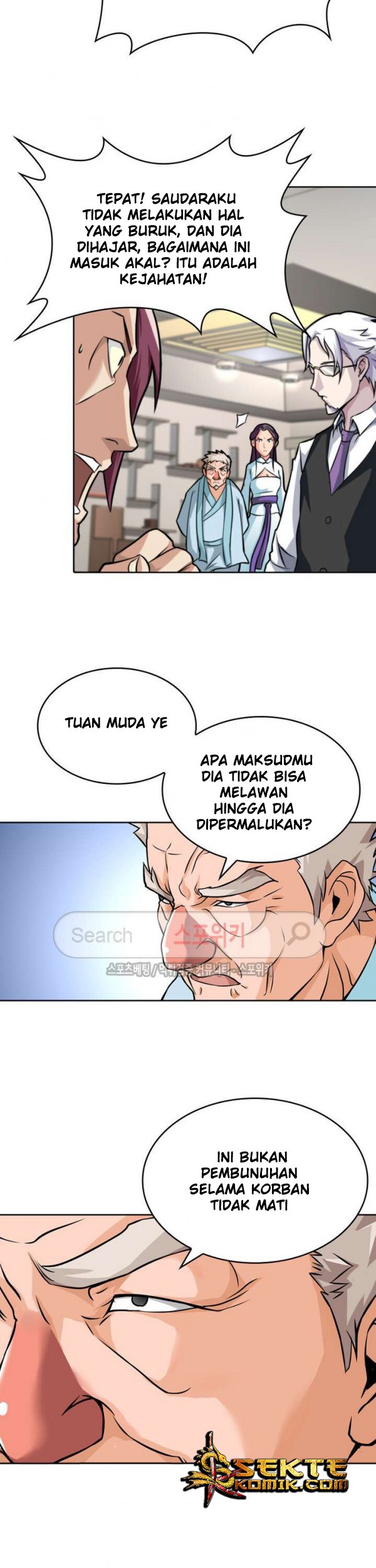 God at Random Chapter 11 Gambar 8