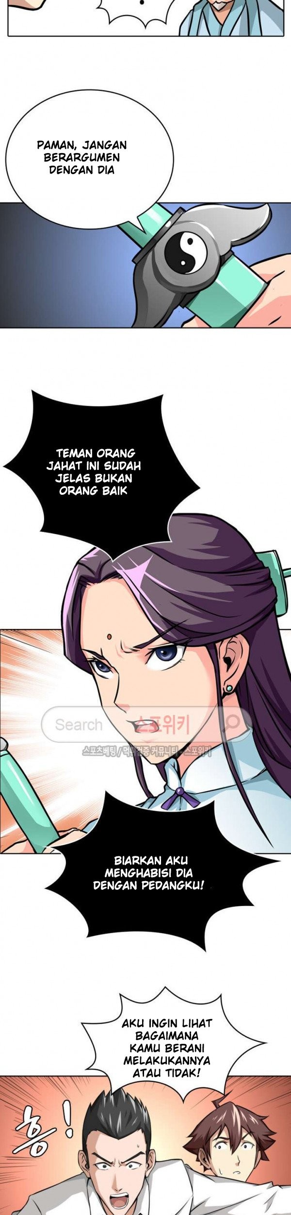God at Random Chapter 11 Gambar 10