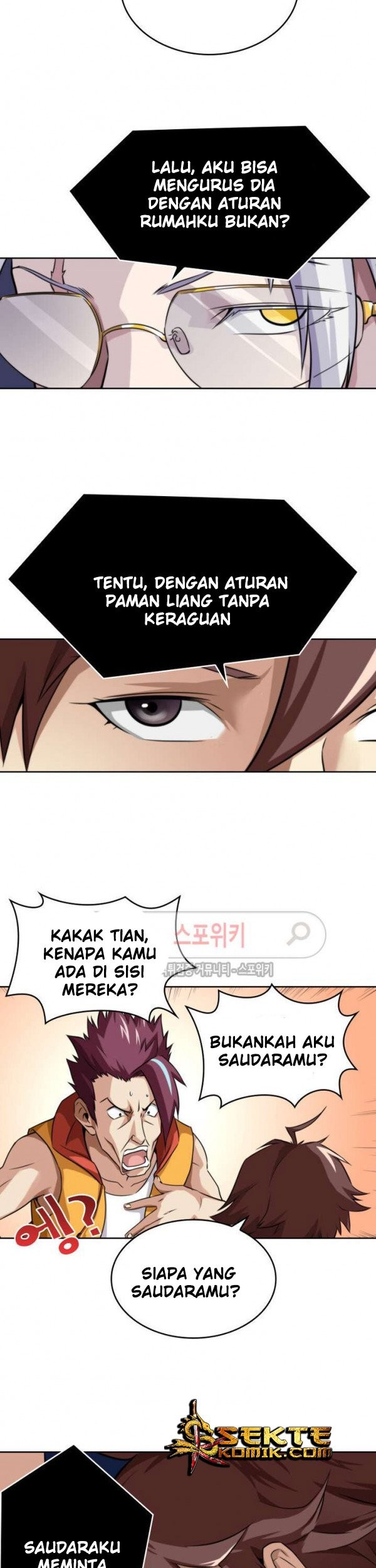 God at Random Chapter 11 Gambar 14