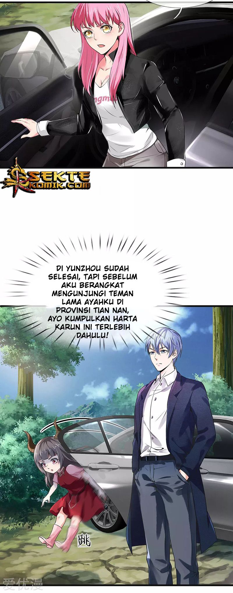 I am Daxianzun Chapter 213 Gambar 13