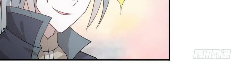 Baca Manhua Immortal Swordsman in The Reverse World Chapter 56 Gambar 2