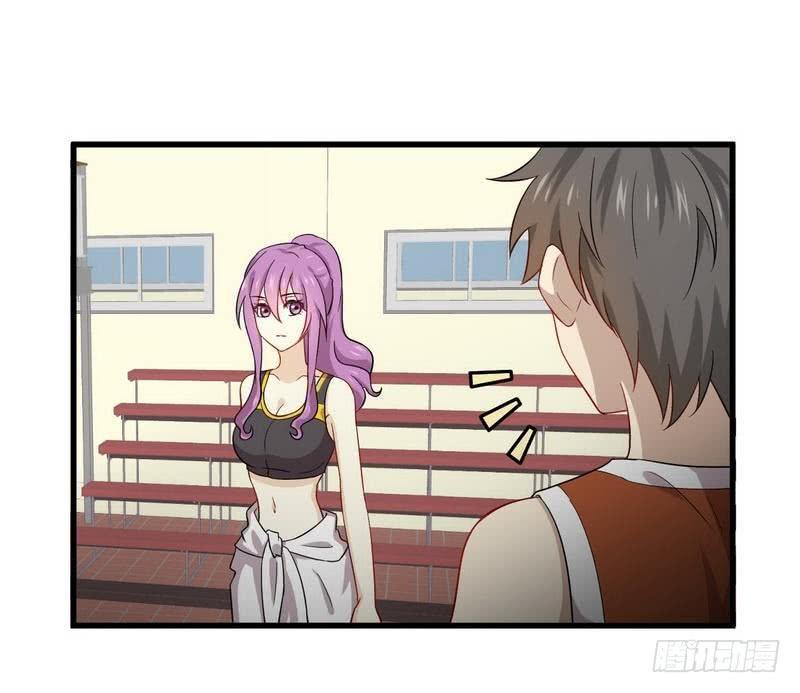 Immortal Swordsman in The Reverse World Chapter 66 Gambar 4