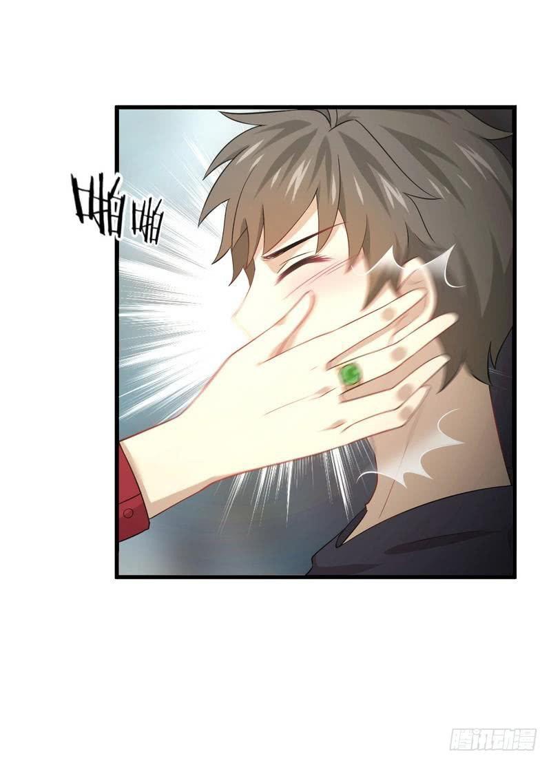 Immortal Swordsman in The Reverse World Chapter 67 Gambar 32