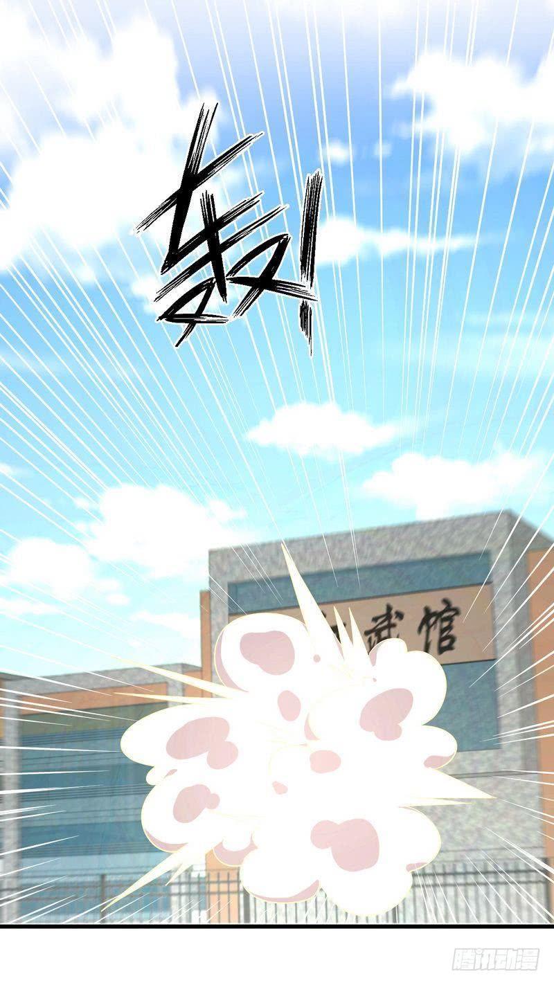 Baca Komik Immortal Swordsman in The Reverse World Chapter 68 Gambar 1