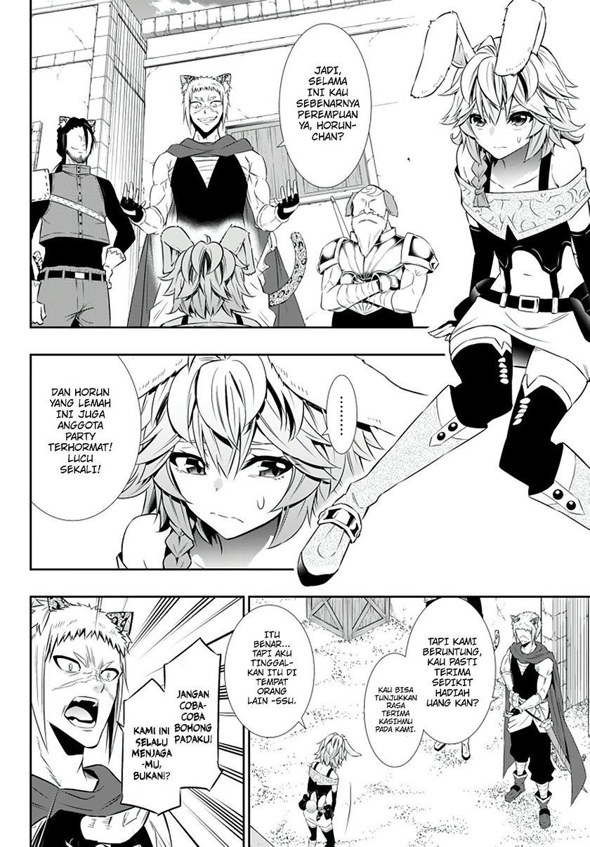 Isekai Maou to Shoukan Shoujo no Dorei Majutsu Chapter 62.1 Gambar 9
