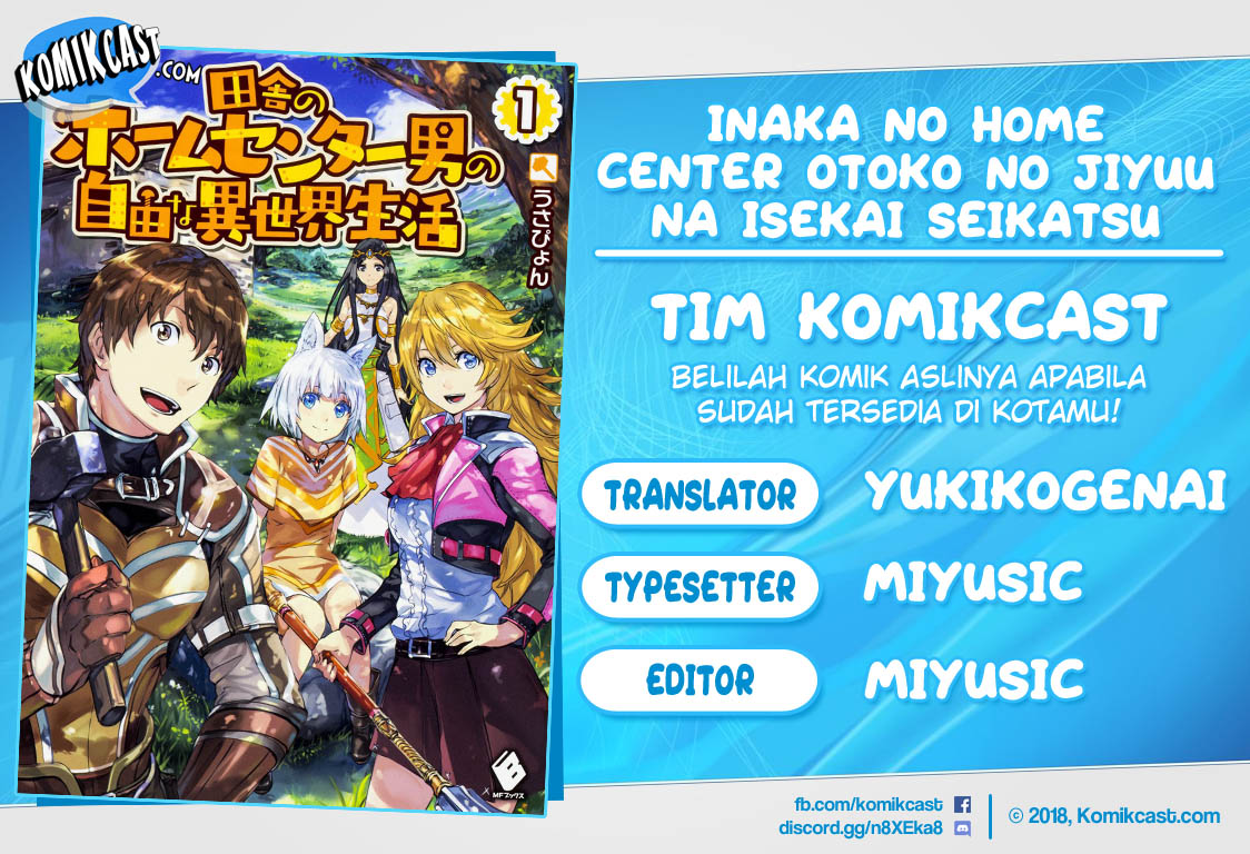 Baca Komik Inaka no Home Center Otoko no Jiyuu na Isekai Seikatsu Chapter 04.2 Gambar 1