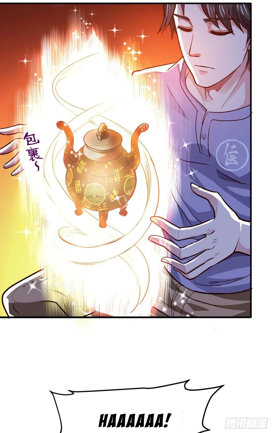 Strongest Divine Doctor Mixed City Chapter 93 Gambar 27