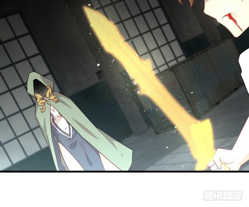 Immortal Swordsman in The Reverse World Chapter 71 Gambar 9