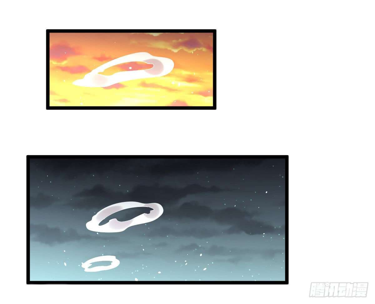 Immortal Swordsman in The Reverse World Chapter 75 Gambar 34