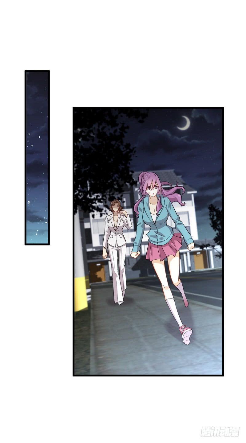 Immortal Swordsman in The Reverse World Chapter 73 Gambar 17