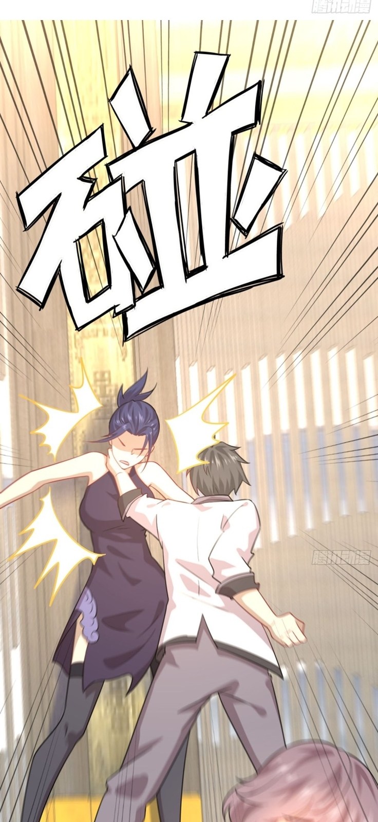 Immortal Swordsman in The Reverse World Chapter 76 Gambar 15