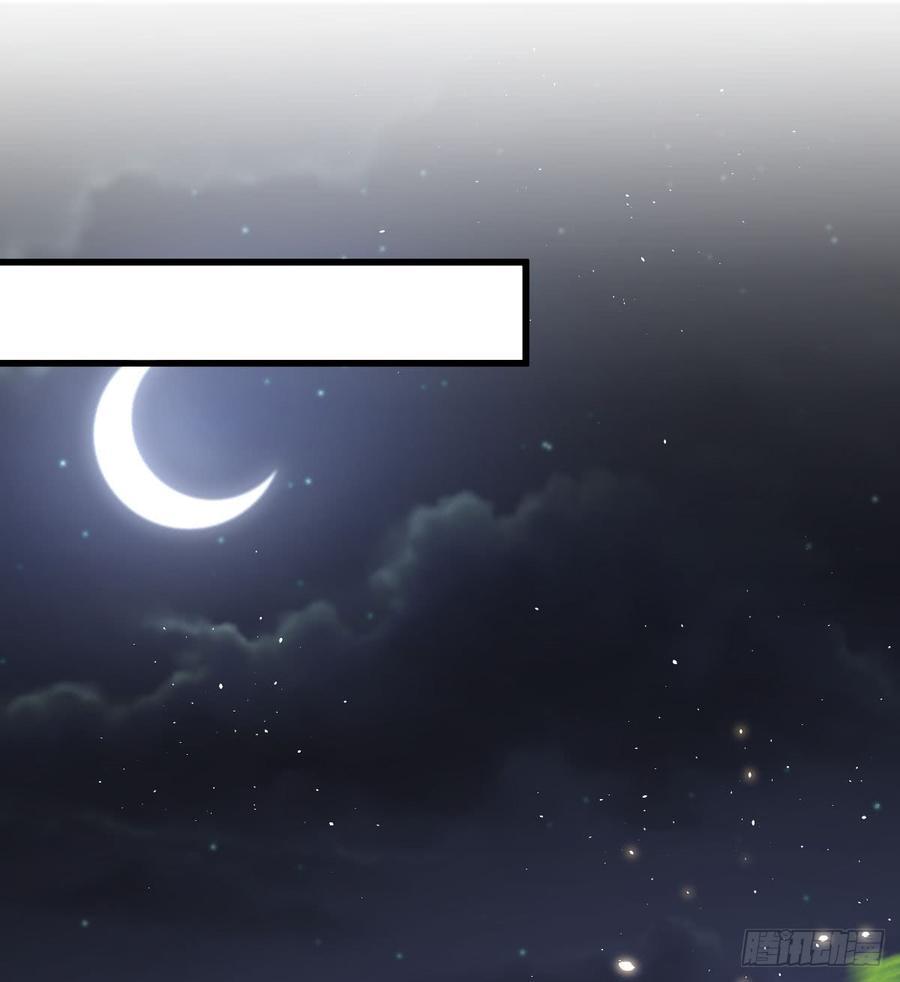Immortal Swordsman in The Reverse World Chapter 80 Gambar 8