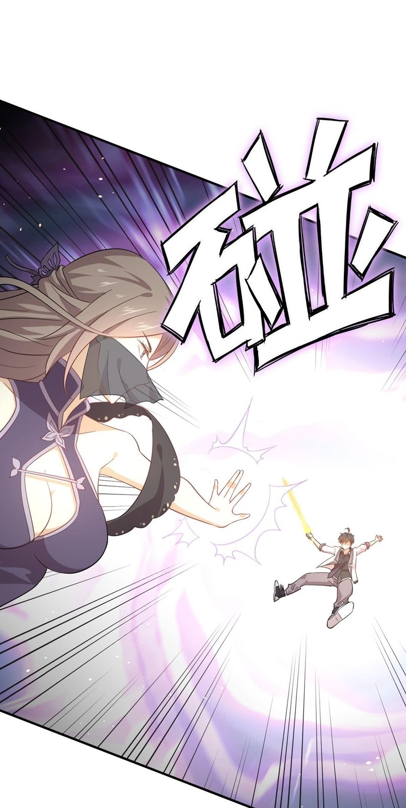 Baca Komik Immortal Swordsman in The Reverse World Chapter 77 Gambar 1