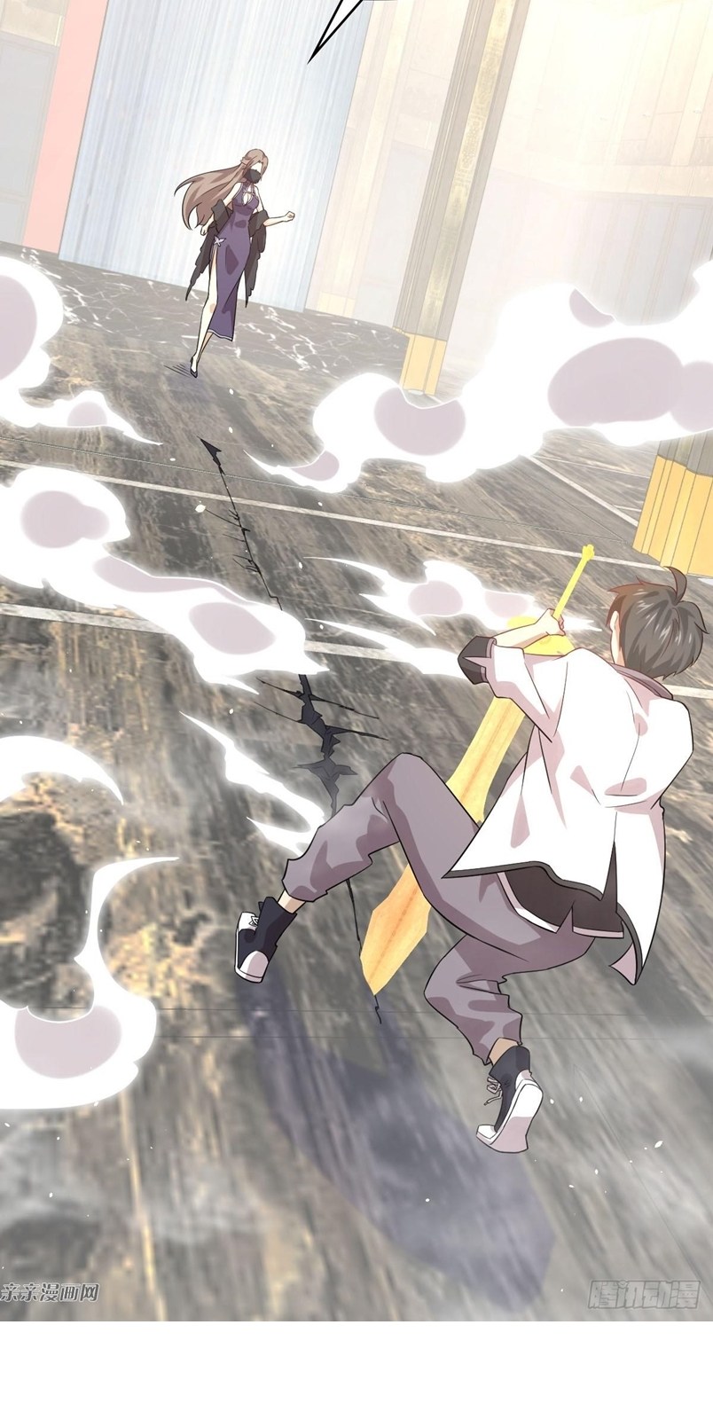 Immortal Swordsman in The Reverse World Chapter 77 Gambar 3