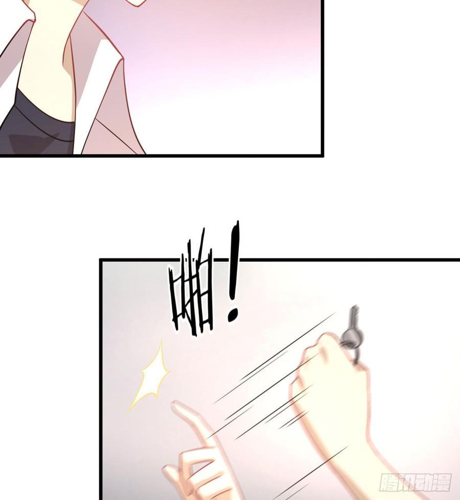 Immortal Swordsman in The Reverse World Chapter 81 Gambar 23