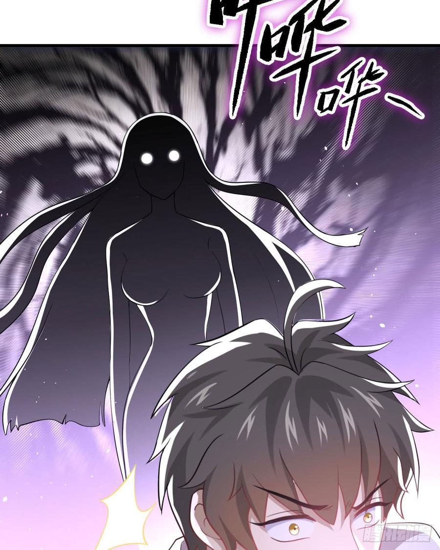 Immortal Swordsman in The Reverse World Chapter 81 Gambar 8