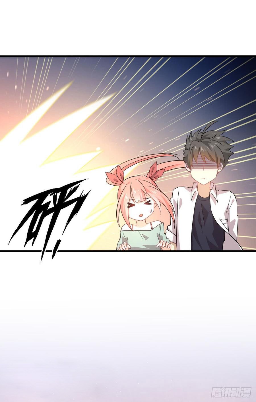 Immortal Swordsman in The Reverse World Chapter 82 Gambar 17