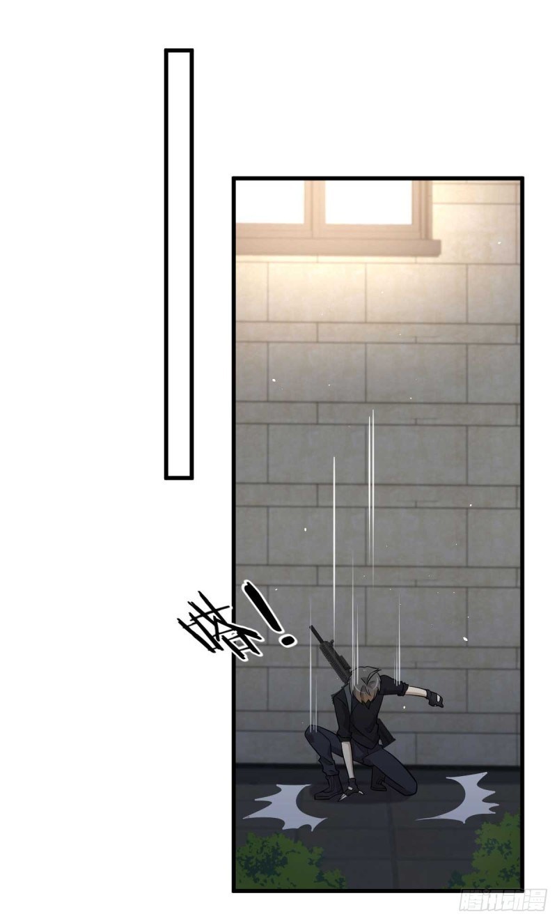 Immortal Swordsman in The Reverse World Chapter 84 Gambar 28