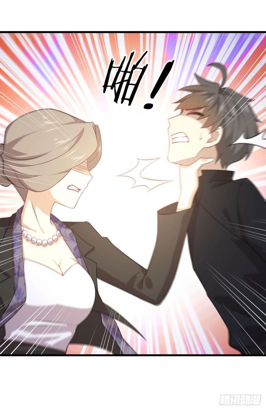 Immortal Swordsman in The Reverse World Chapter 86 Gambar 21
