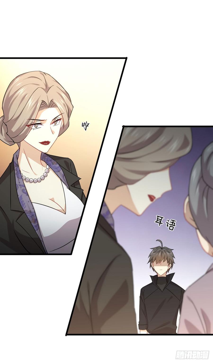 Immortal Swordsman in The Reverse World Chapter 86 Gambar 32