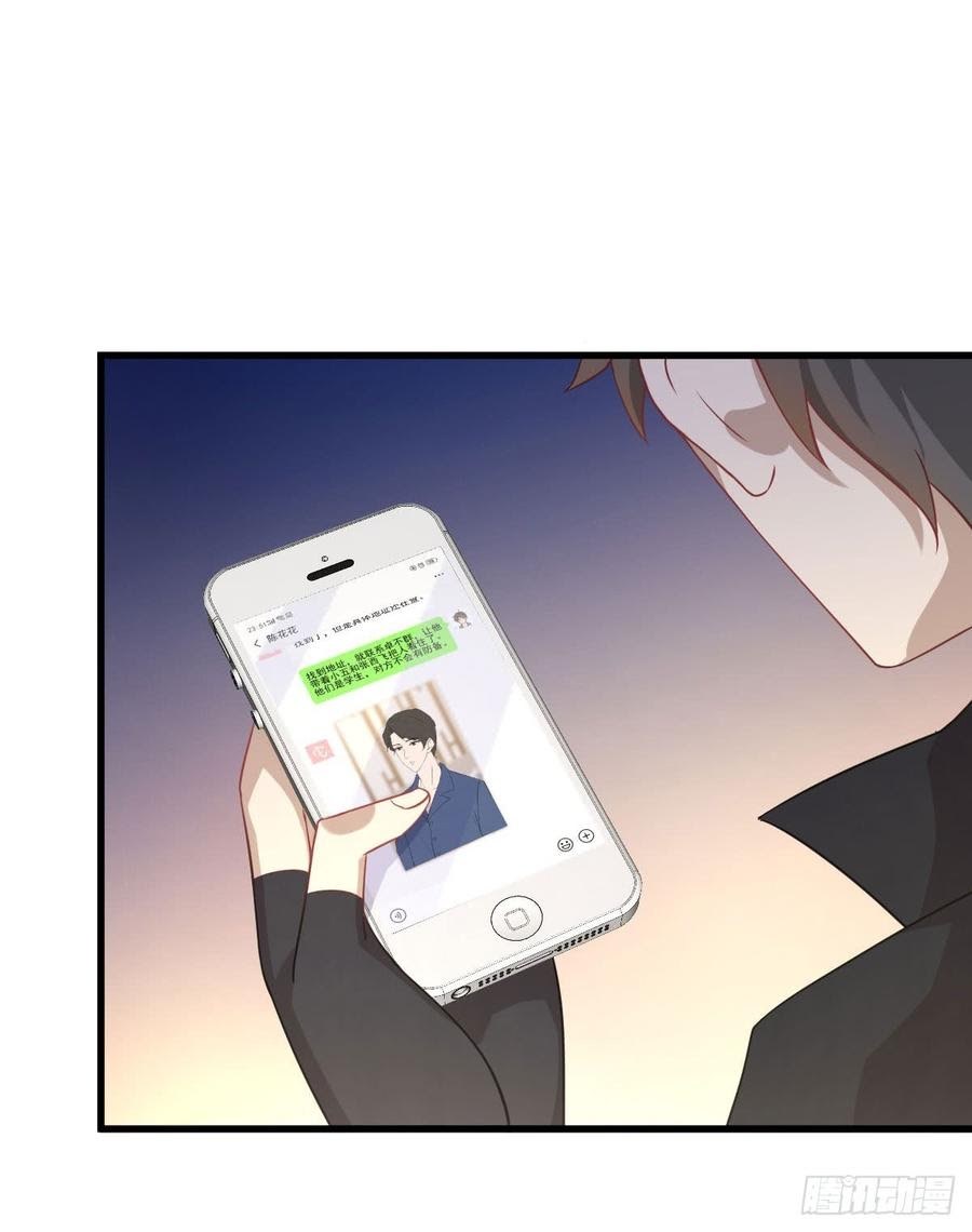 Immortal Swordsman in The Reverse World Chapter 87 Gambar 10