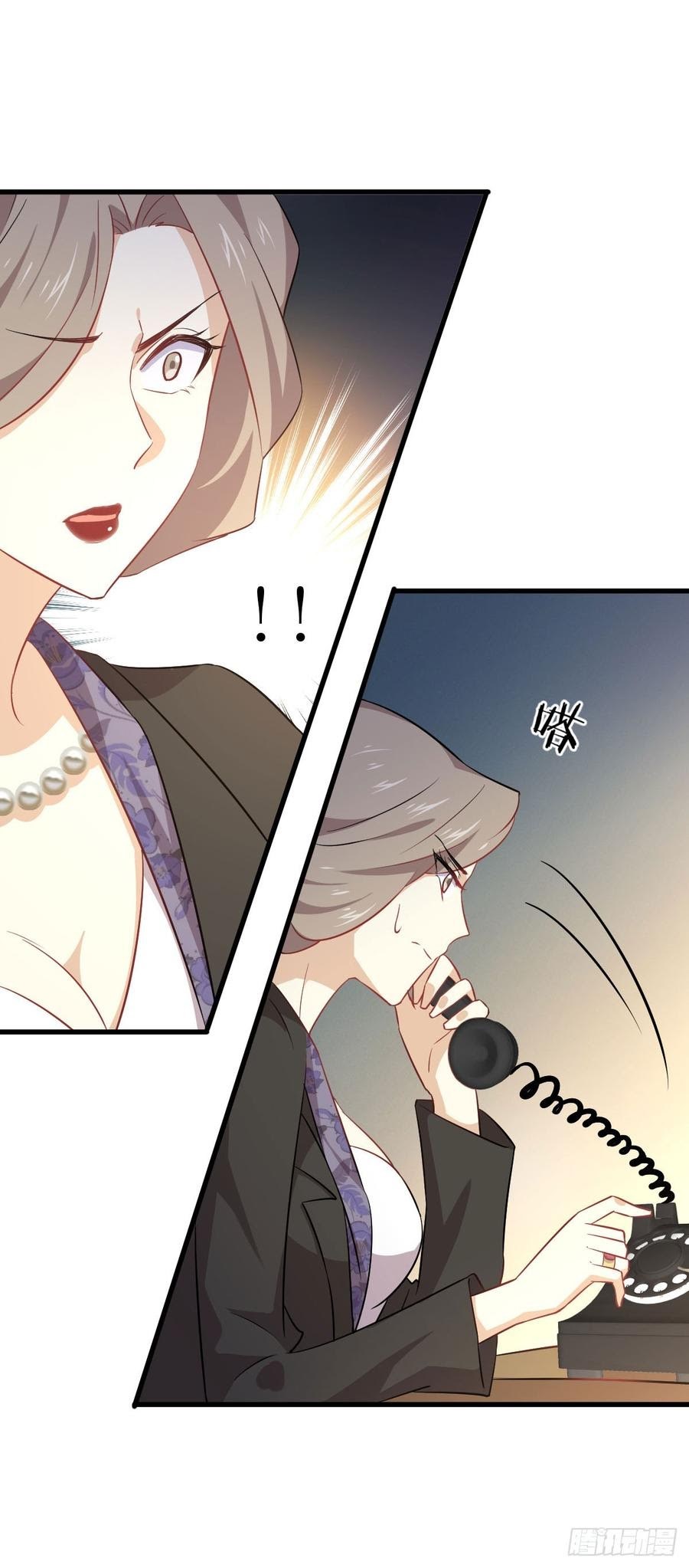 Immortal Swordsman in The Reverse World Chapter 87 Gambar 8